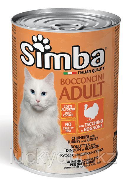 Simba 415г с индейкой консервы для кошек