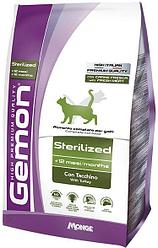 Gemon Sterilised 400г с индейкой для стерилизованных\кастрированных кошек Сухой корм