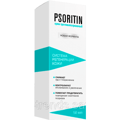 Psoritin (Псоритин) - крем от псориаза