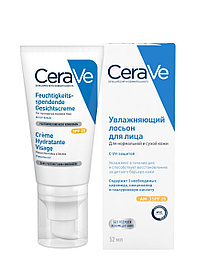 CeraVe увлажняющий лосьон для нормальной и  сухой кожи лица SPF 25  52мл