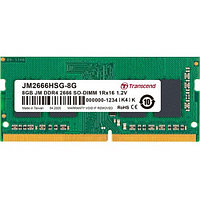 Память оперативная DDR4 Notebook Transcend  JM2666HSG-8G