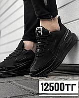 Крос Nike 360 чвн 9608-1, фото 1