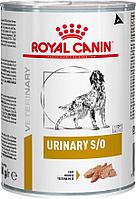 Royal Canin Urinary S/O (при мочекаменной болезни) 410 гр
