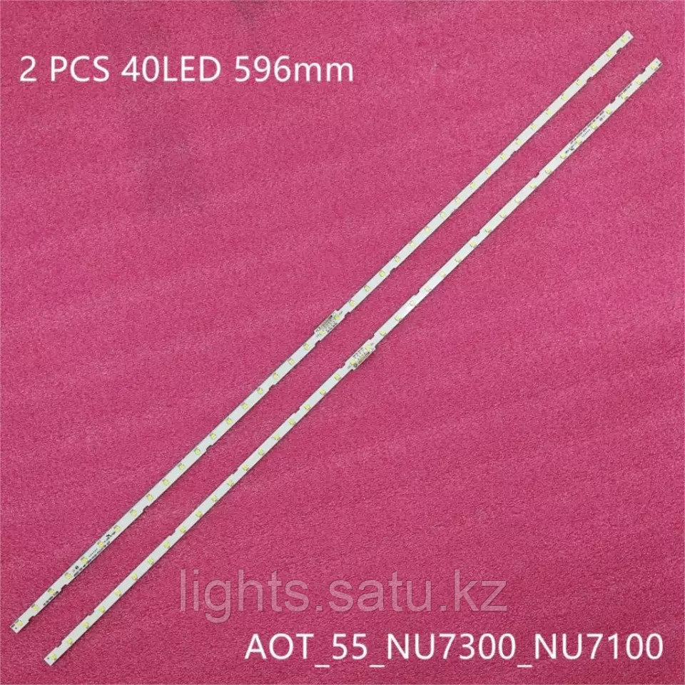 Samsung UE55NU7300, AOT_55_NU7100_NU7300 - фото 1 - id-p98957387