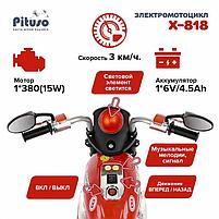 PITUSO Электромотоцикл X-818, 6V/4Ah*1,15W*1,колеса пластик,свет,муз.,59*34*31 см,Красный/Red, фото 3