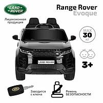 Электромобиль, Range Rover Evoque, 12V/7Ah*1, 35W*2, Черный/Black, фото 5