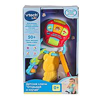 Игрушка Vtech Детские ключи Открывай и изучай 80-505126, фото 4