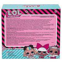 Блеск для губ LOL, фото 5