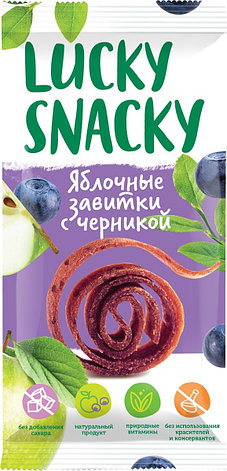 Яблочные завитки с черникой LUCKY SNACKY 20 г, фото 2
