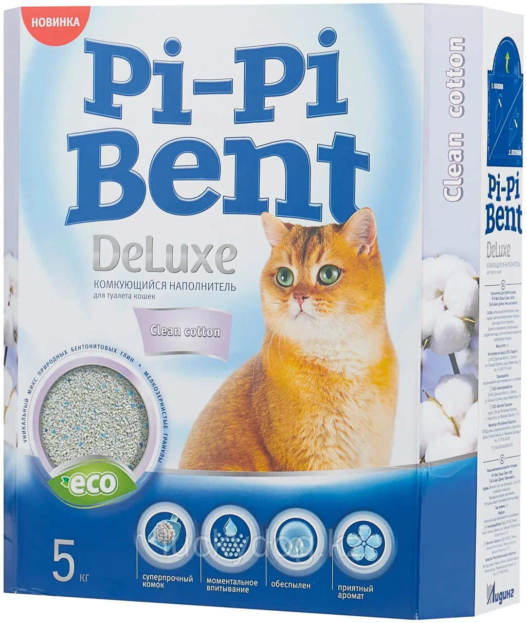 Pi-Pi-Bent Deluxe Clean cotton, наполнитель комкующийся, 5 кг