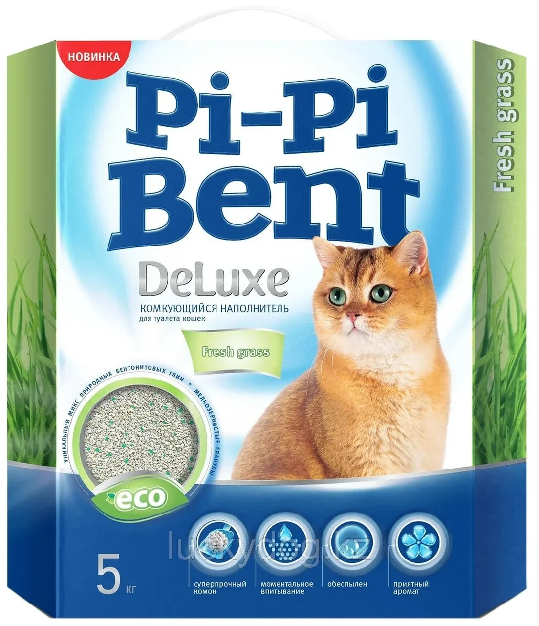 Pi-Pi Bent Deluxe Fresh Grass 5кг Комкующийся наполнитель с ароматом свежескошенной травы для туалета кошек
