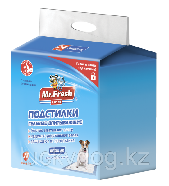 Mr.Fresh Expert Regular 60*60 см, 24шт. Одноразовые подстилки для собак - фото 1 - id-p98958033