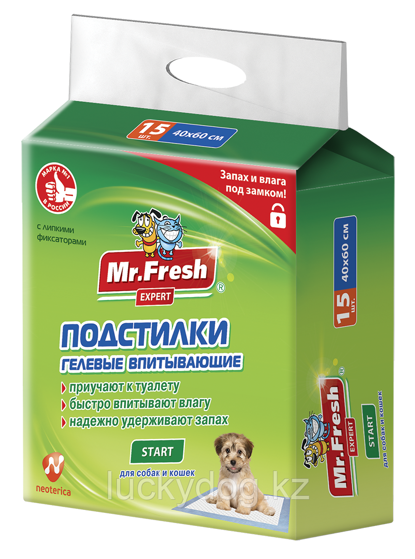 Mr.Fresh Expert Start 60*60 см, 12 шт. Одноразовые подстилки для щенков и котят