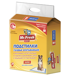 Mr.Fresh Expert Super 60*60 см, 8шт. Одноразовые многослойные подстилки для собак