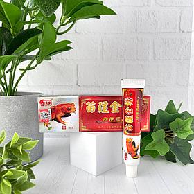 Мазь от псориаза,экземы и лишая , "лягушка"