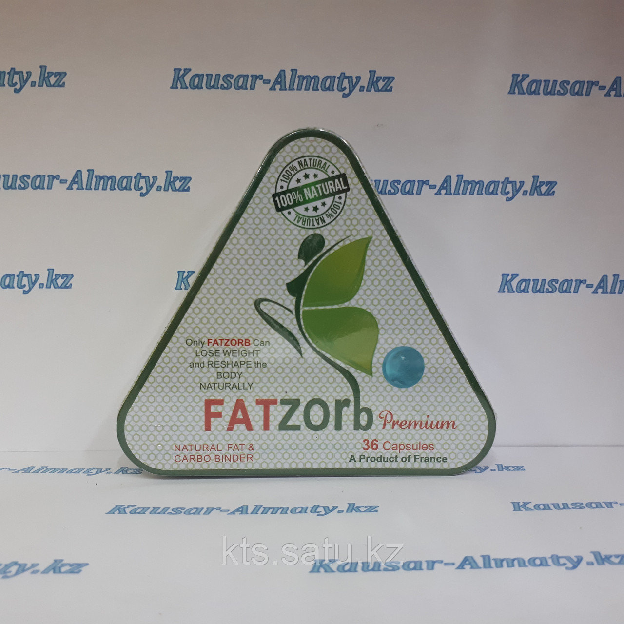 Fatzorb Premium ( Фатзорб Премиум ) треугольная белая металлическая упаковка