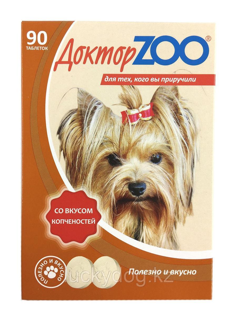 Доктор ZOO Витамины для собак со вкусом копченостей 90таб
