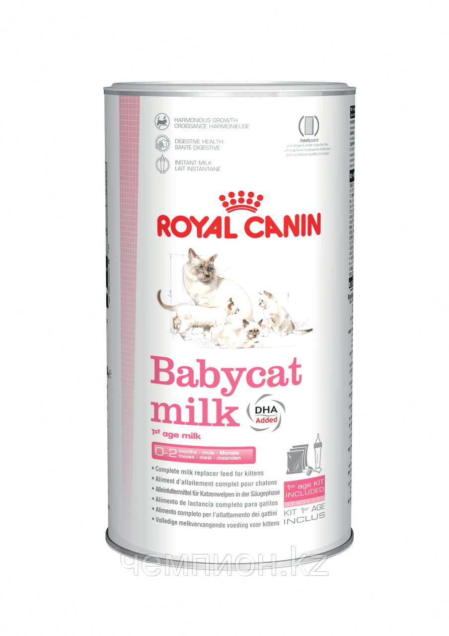Royal Canin BabyCat Milk, Роял Канин Заменитель кошачьего молока, уп. 300 гр