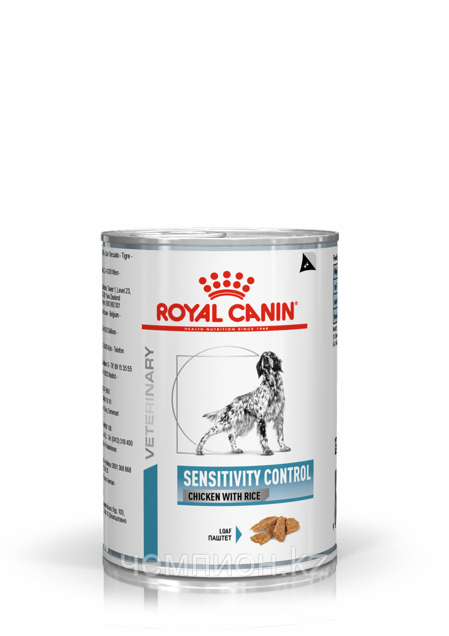 Royal Canin Sensitivity Control Chicken, ветеринарный корм для собак при пищевой аллергии, банка 420 гр