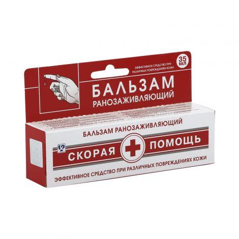Скорая помощь 35г бальзам для ран