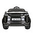 Электромобиль, Range Rover Evoque, 12V/7Ah*1, 35W*2, Черный/Black, фото 2