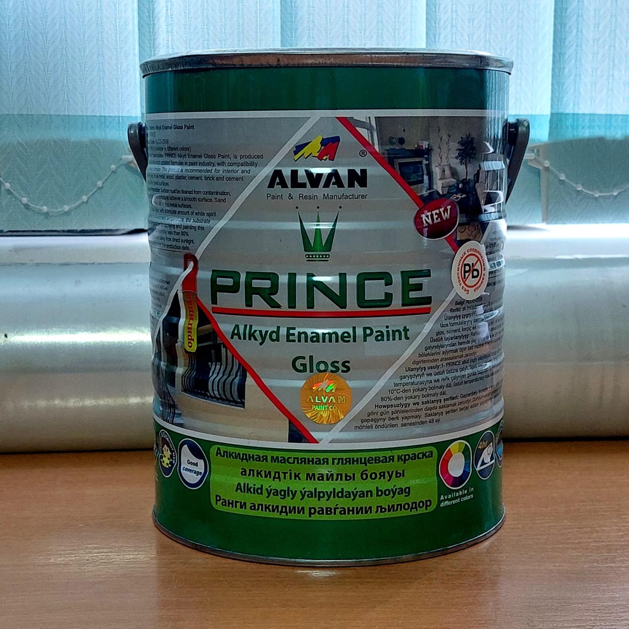 Краска алкидная глянцевая "Prince" №156 бирюза 3,5 л/ ALVAN