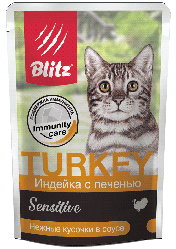 BLITZ Sensitive 85г Индейка с печенью влажный корм нежные кусочки в соусе для кошек