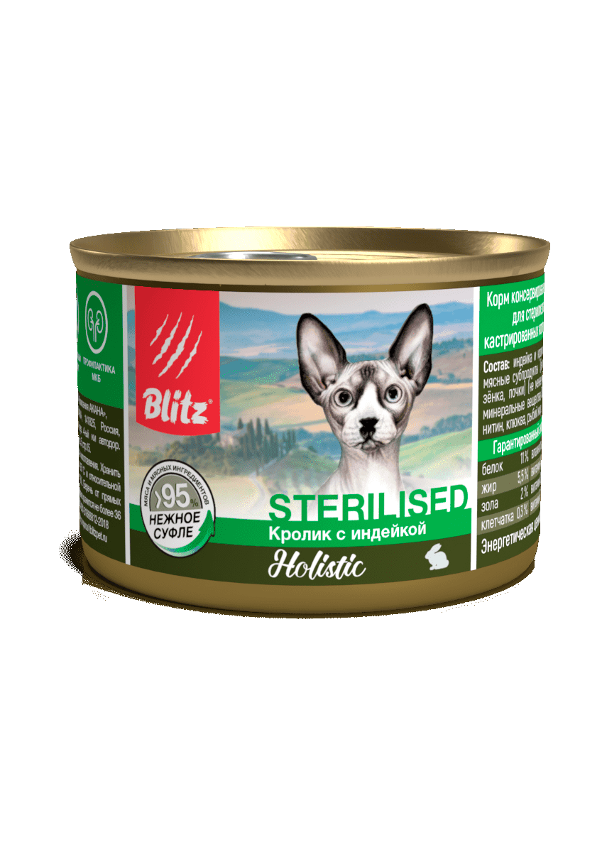 BLITZ 200г Holistic «Кролик с индейкой» нежное суфле влажный корм для стерилизованных кошек