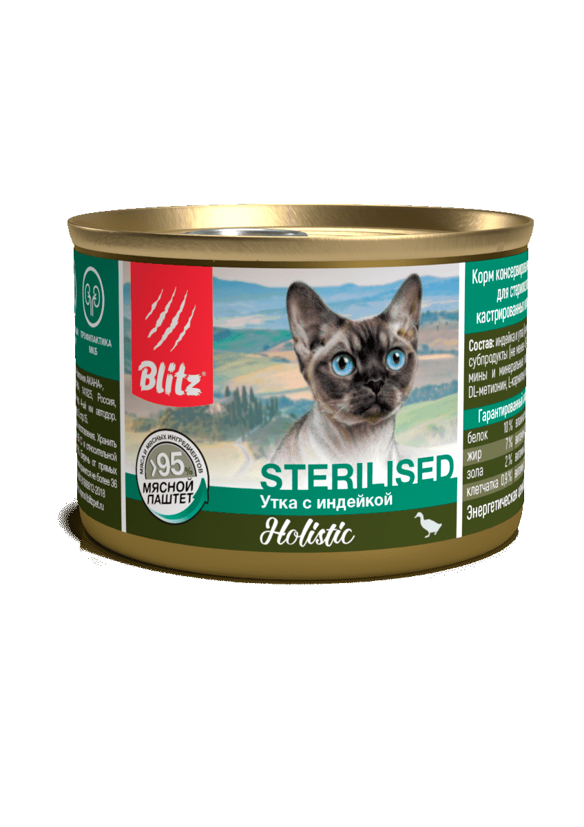 BLITZ 200г Holistic «Утка с индейкой» мясной паштет влажный корм для стерилизованных кошек - фото 2 - id-p94588722