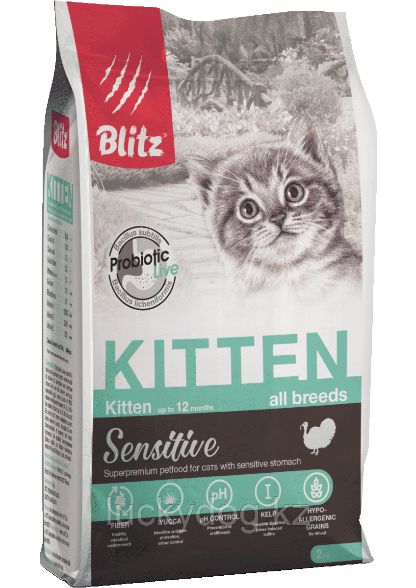BLITZ Sensitive KITTEN, 400г сухой корм для котят с индейкой