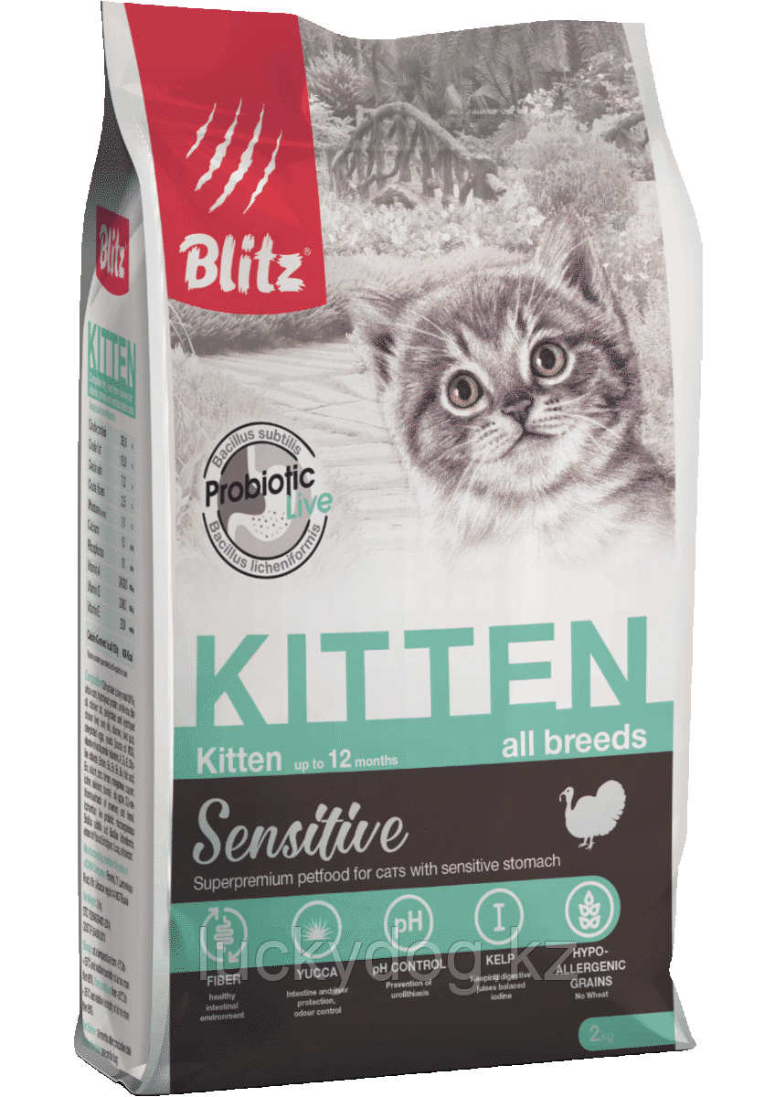 BLITZ Sensitive KITTEN, 2кг сухой корм для котят с индейкой