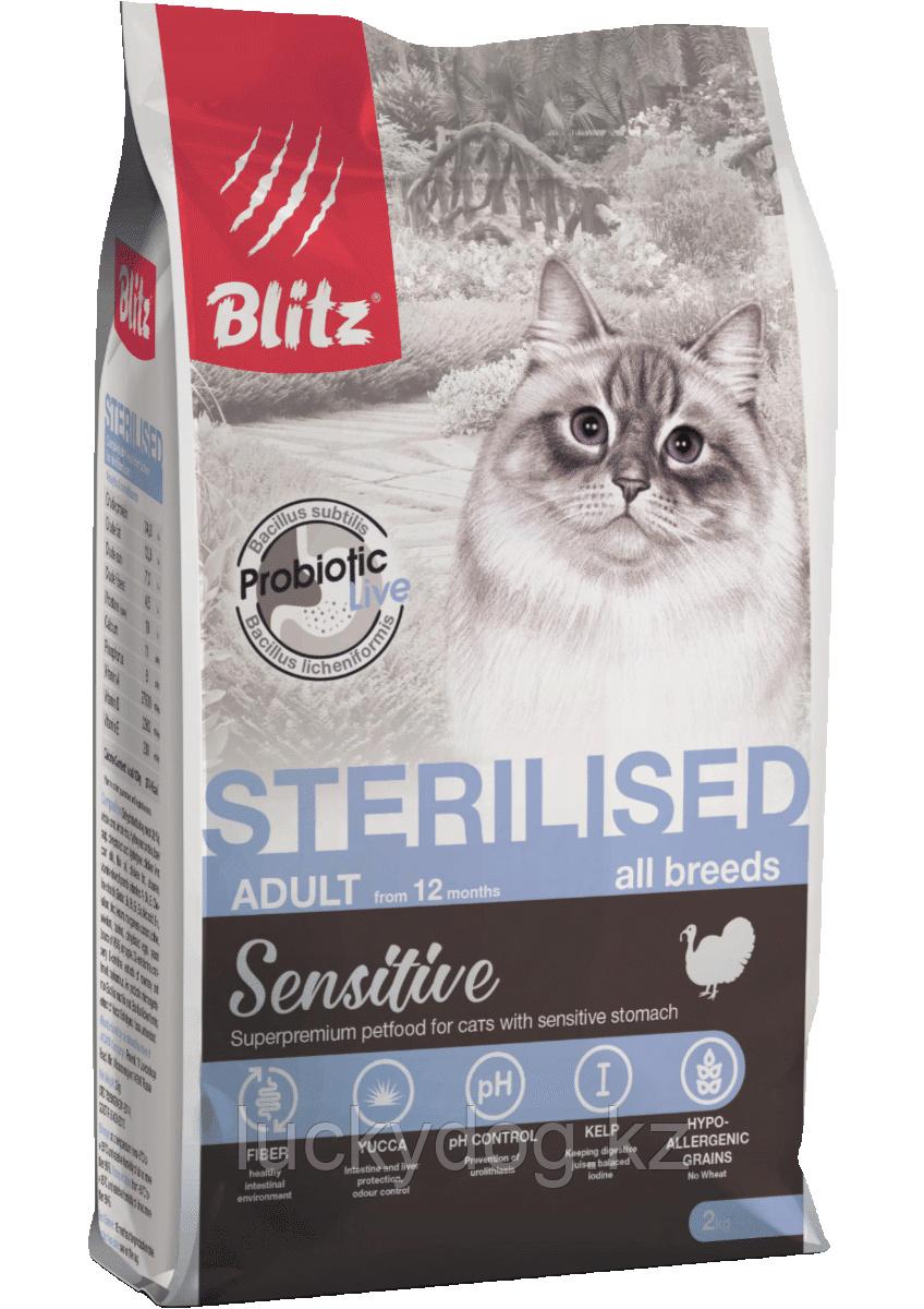 BLITZ Sensitive STERILISED, 2кг с Индейкой сухой корм для стерилизованных кошек - фото 1 - id-p69468104