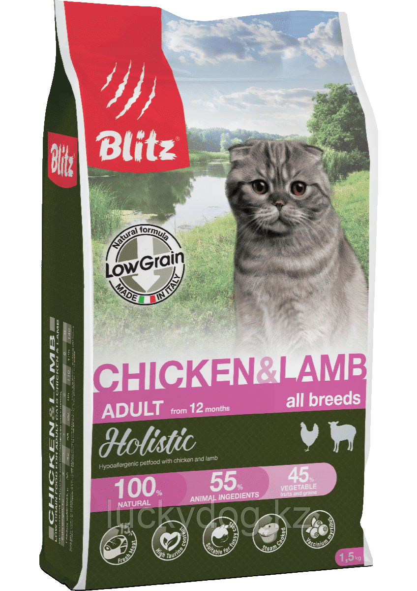 BLITZ Holistic КУРИЦА и ЯГНЕНОК 1,5кг низкозерновой сухой корм для взрослых кошек ADULT CAT CHICKEN & LAMB