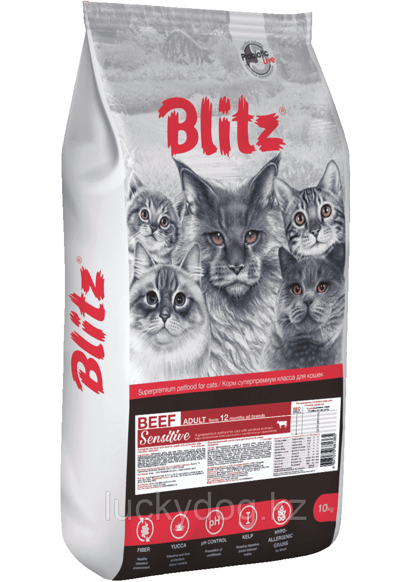 BLITZ Sensitive ГОВЯДИНА, 10кг, сухой корм для взрослых кошек ADULT CATS BEEF