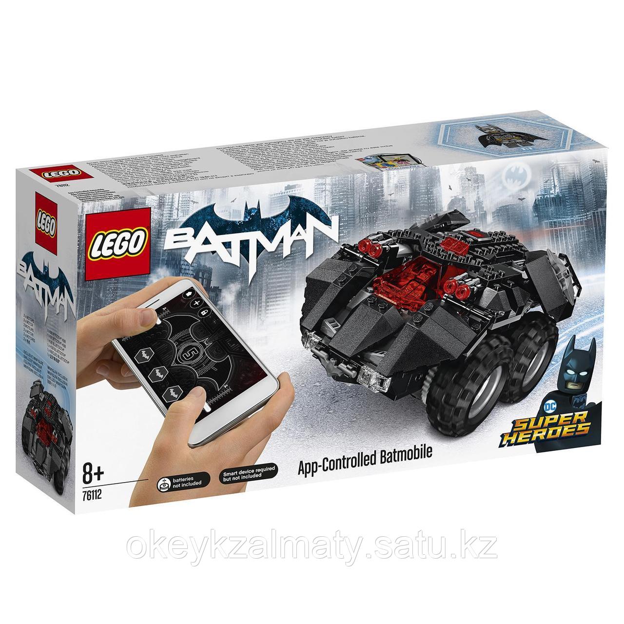LEGO Super Heroes: Бэтмобиль с дистанционным управлением 76112