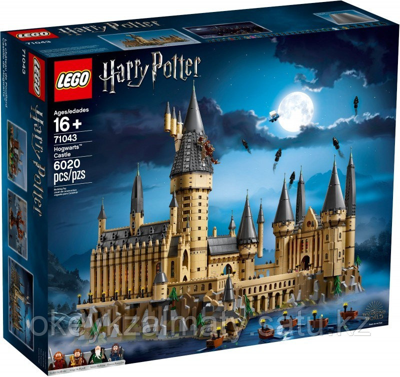 LEGO Harry Potter: Замок Хогвартс 71043