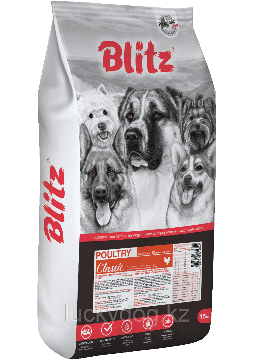 BLITZ Classic (Домашняя птица) 15кг полнорационный сухой корм для взрослых собак POULTRY
