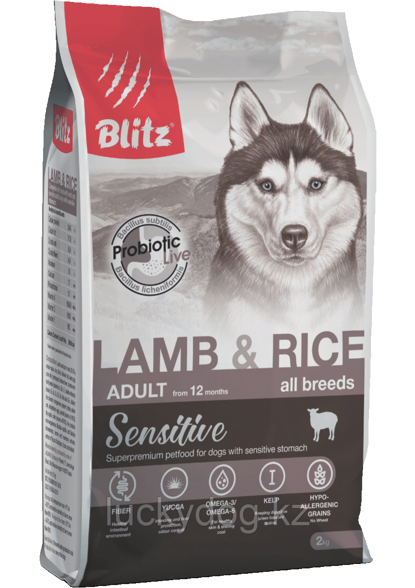 BLITZ Sensitive 2кг Ягненок с рисом, Сухой корм для взрослых собак всех пород, Lamb&Rice