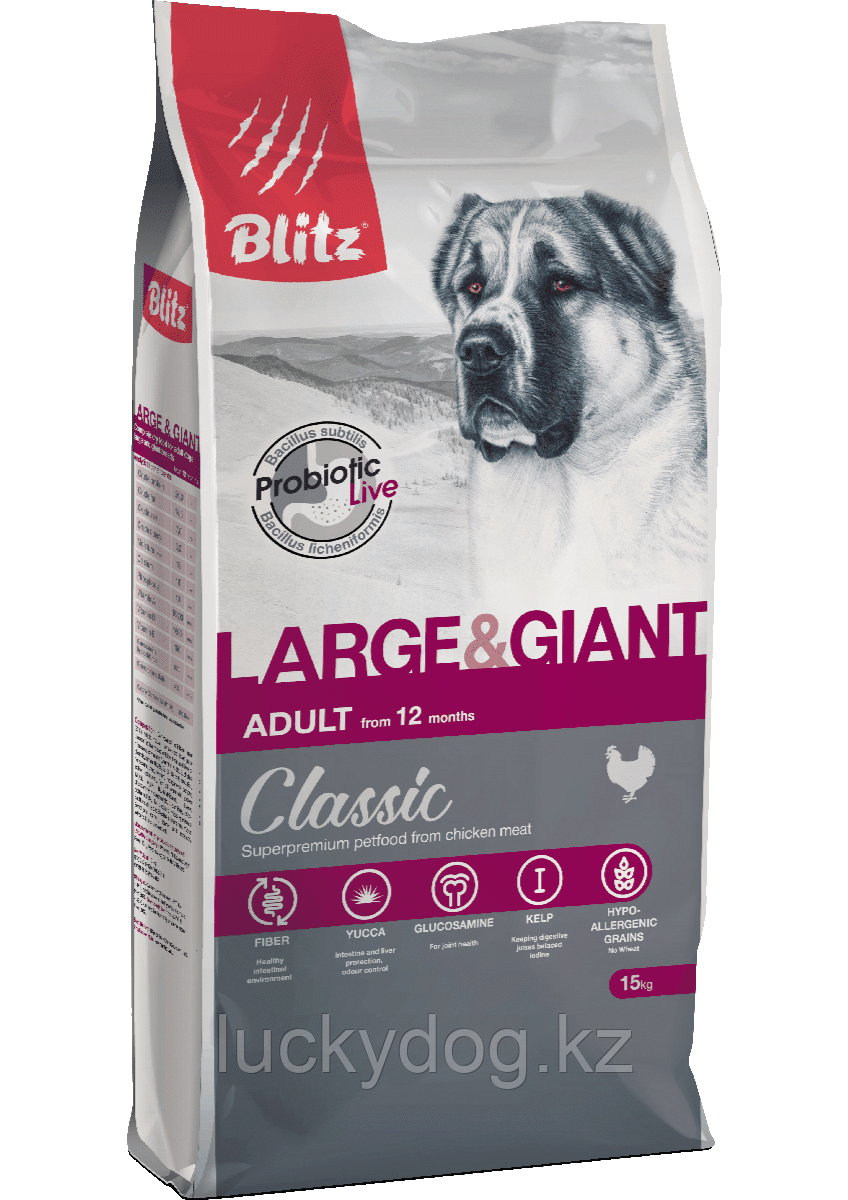 BLITZ Classic LARGE&GIANT, 15кг, с Курицей Сухой корм для собак крупных и гигантских пород