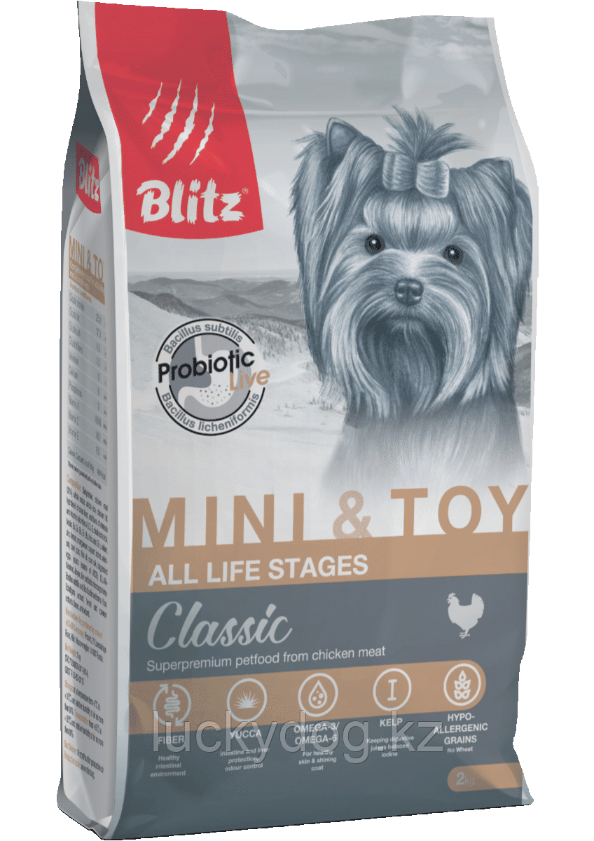 BLITZ Classic MINI&TOY 2кг с Курицей сухой корм для взрослых собак миниатюрных и мелких пород