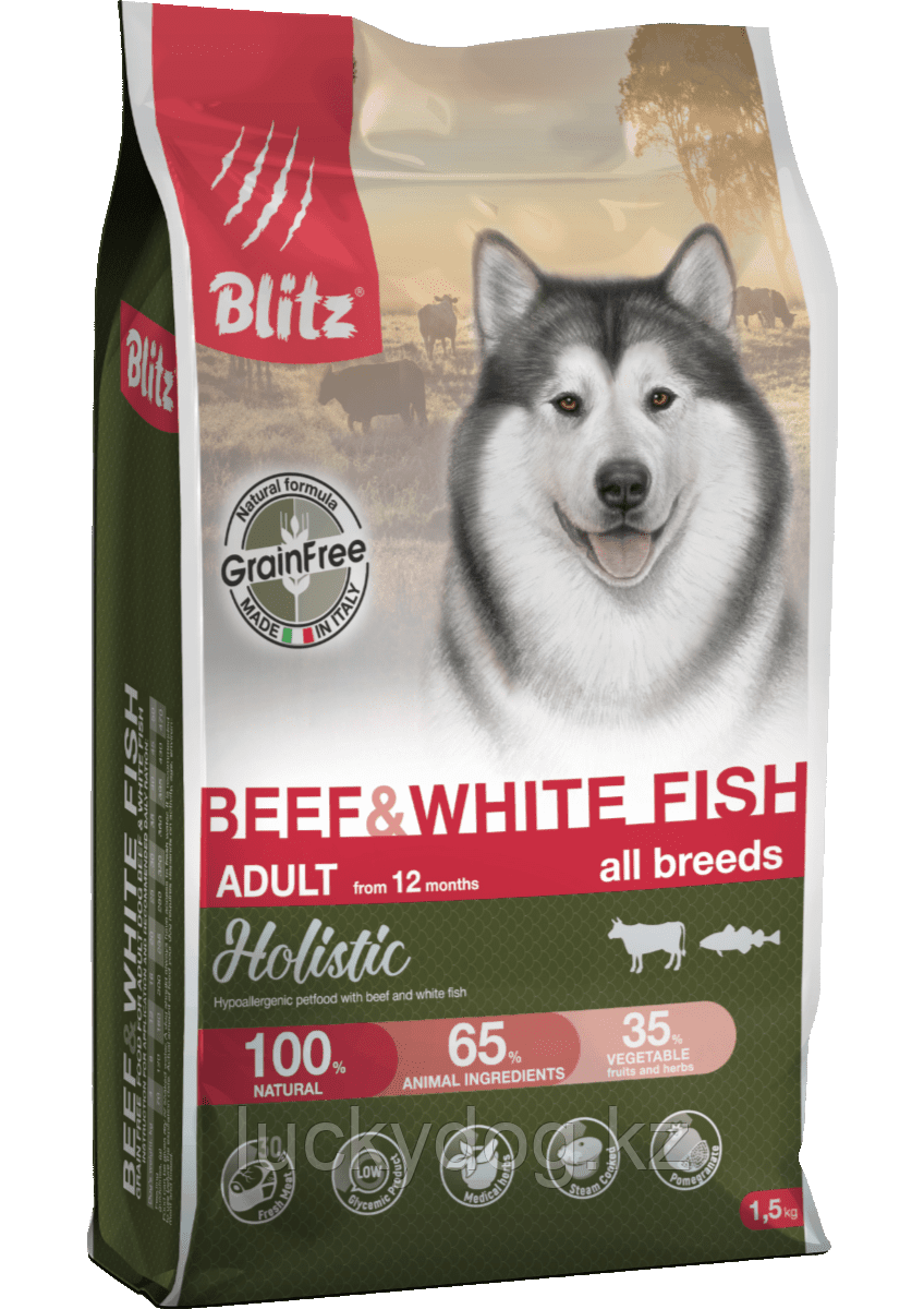 BLITZ Holistic GF 500г ГОВЯДИНА и БЕЛАЯ РЫБА беззерновой корм для собак всех пород BEEF & WHITE FISH