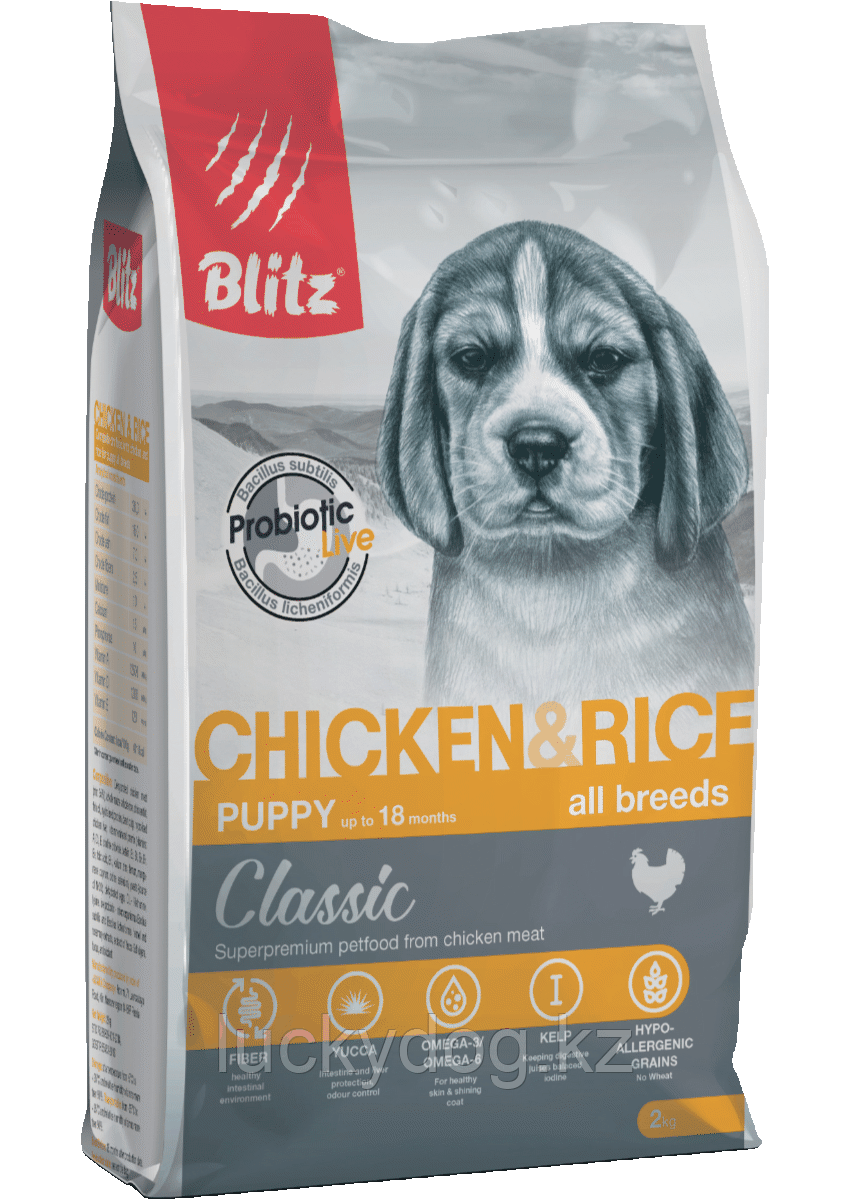 BLITZ Classic PUPPY 2 кг (КУРИЦА и РИС) сухой корм для щенков всех пород CHICKEN & RICE