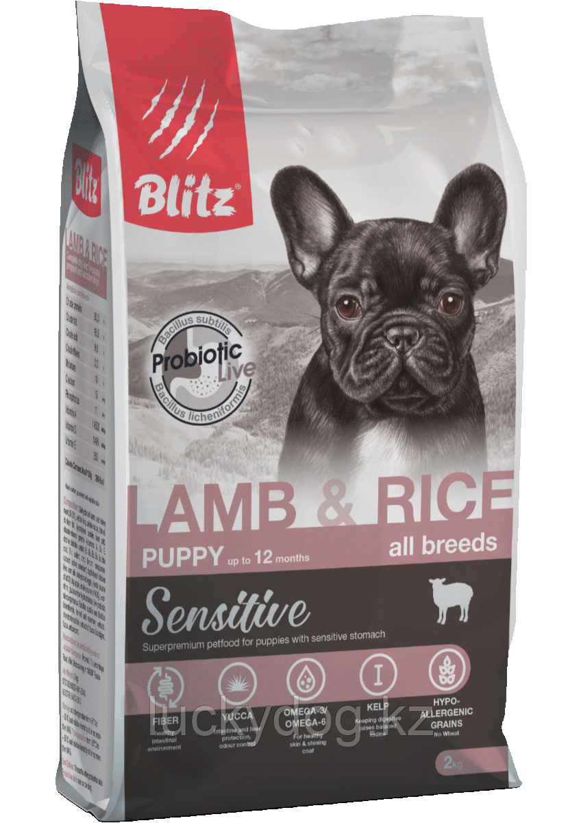 BLITZ Sensitive PUPPY 500г с Ягнёнком для щенков всех пород Lamb&Rice