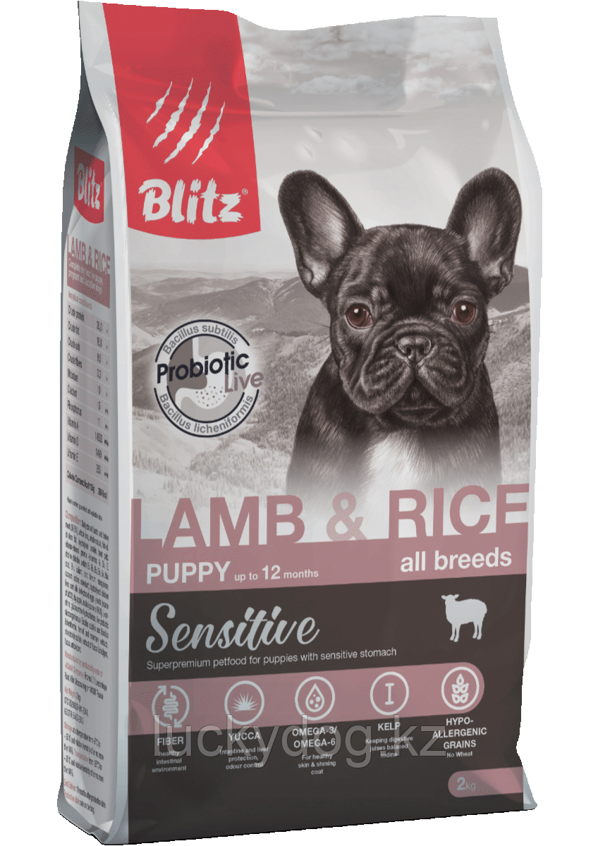 BLITZ Sensitive PUPPY 2кг с Ягнёнком для щенков всех пород Lamb&Rice