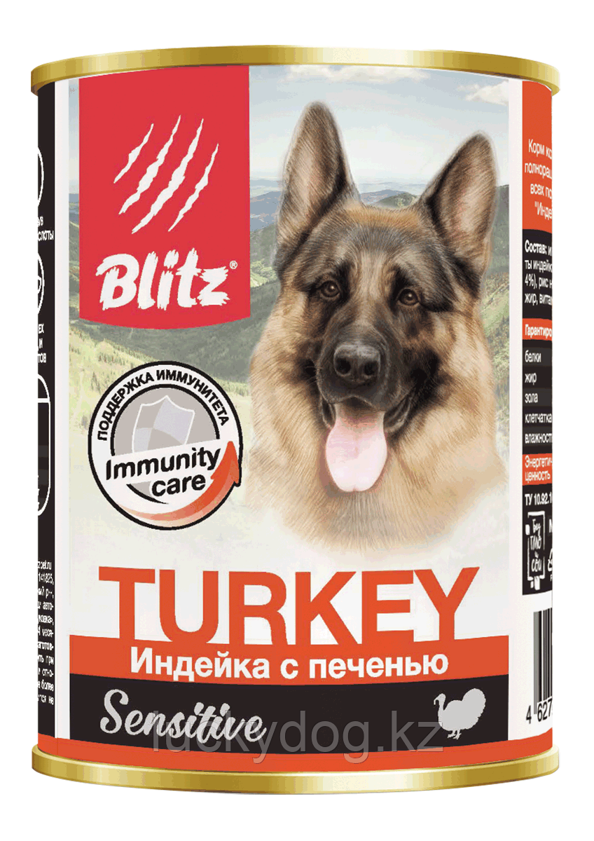 BLITZ Sensitive 400г Индейка с печенью Консервы для собак