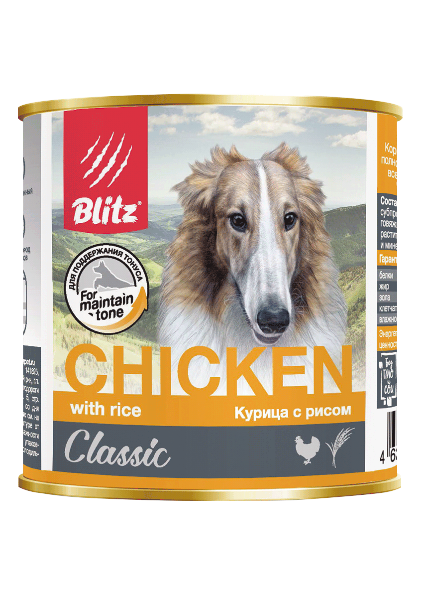 BLITZ Classic 400г Курица с рисом Консервы для собак