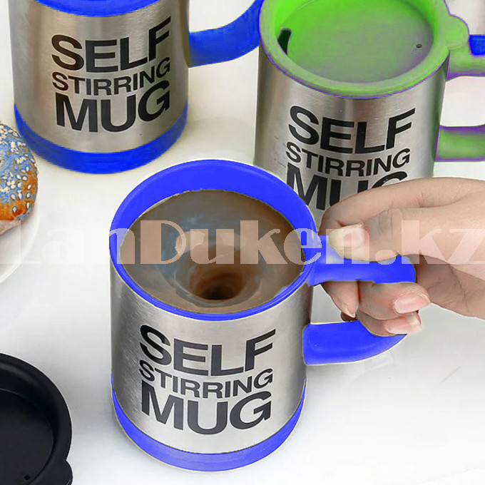 Термокружка мешалка на батарейках SELF STIRRING MUG (кружка самомешалка) синяя - фото 8 - id-p99038170