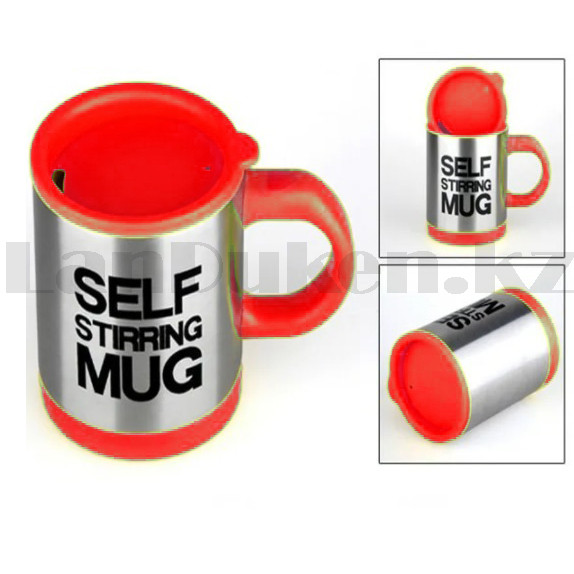 Термокружка мешалка на батарейках SELF STIRRING MUG (кружка самомешалка) красная - фото 3 - id-p99038173