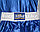 Боксерская форма детская GF-00157 (майка+шорты синие) размер XXL, фото 5
