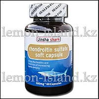 Акулий хрящ (хондроитин, глюкозамин, коллаген) в капсулах.